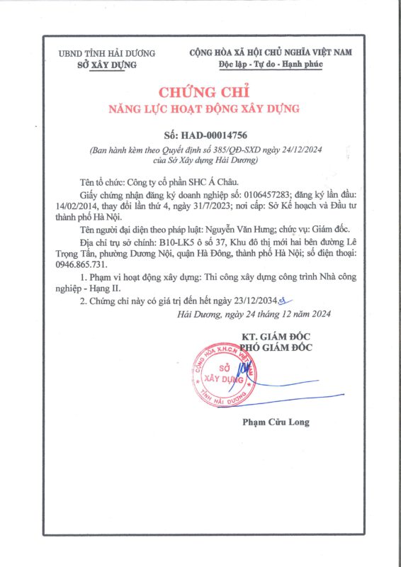 ccnl hinh anh 0 566x800 - Giới thiệu