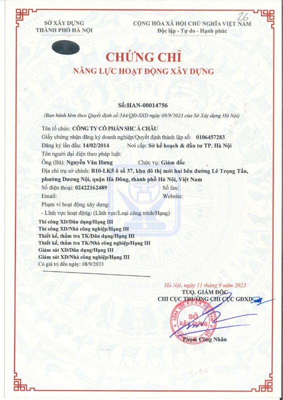 ccnl hinh anh 1 566x800 - Giới thiệu